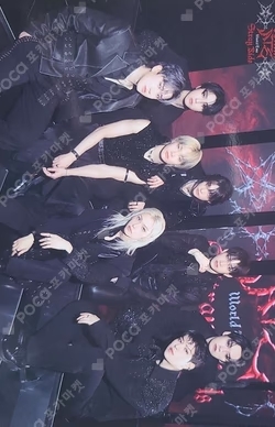 Stray Kids World Tour dominATE JAPAN RANDOM TRADING CARD