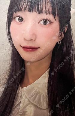 2023 OH MY GIRL FAN CONCERT [OH MY LAND] BLU-RAY SOUND WAVE YUBIN photocard image