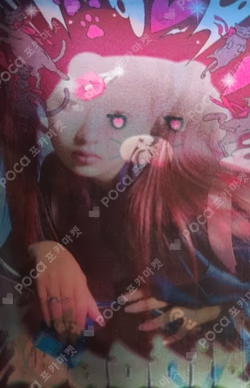 IVE REI photocard image