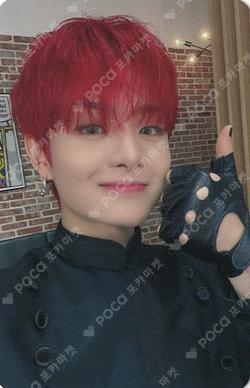 REBOOT YG TAG ALBUM SOUND WAVE LUCKY DRAW