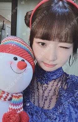 I'VE MINE SOUND WAVE