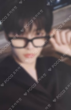 The Star Chapter: SANCTUARY Weverse Albums ver.