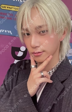 DUH! H Ver. THEO photocard image