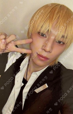 Pocamarket, NEXZ SO GEON O-RLY? O Ver. K-pop Photocard