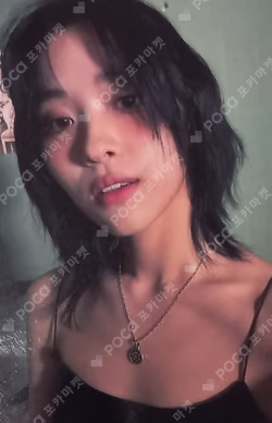 BORN TO BE SOUND WAVE RYUJIN photocard image