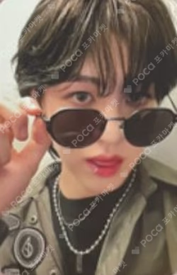 Prelude of Anxiety Chapter 1. '21st Century Boys' STYLEKOREAN