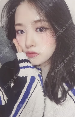 IVE SWITCH SOUND WAVE