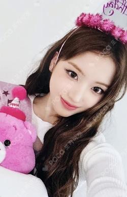 Fe3O4: FORWARD MAKESTAR WINNER JIWOO photocard image