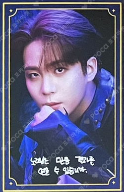 THE WORLD EP.FIN : WILL POP-UP EXBITION  & STORE Fortune card