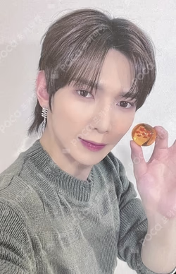 THE WORLD EP.FIN : WILL SOUND WAVE