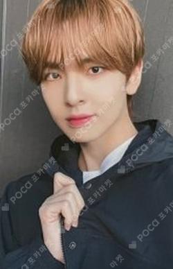 Prelude of Love Chapter 1. 'Puppy Love' WHOSFAN