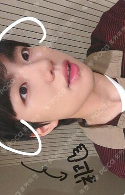 HOT MESS MAKESTAR PARKJIHOO photocard image
