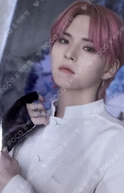 REBOOT SOUND WAVE LUCKY DRAW