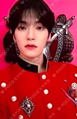 Prelude of Love Chapter 1. 'Puppy Love' BEATROAD