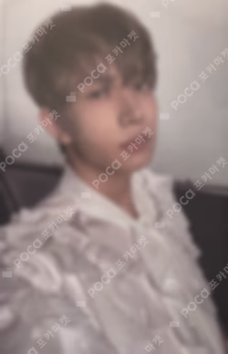 DARK BLOOD SOUND WAVE LUCKY DRAW