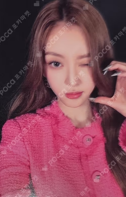 OH MY GIRL YooA photocard image