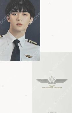 2022 SEASON'S GREETINGS SMTRUETH