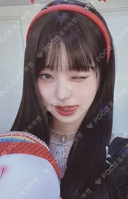 I'VE MINE SOUND WAVE