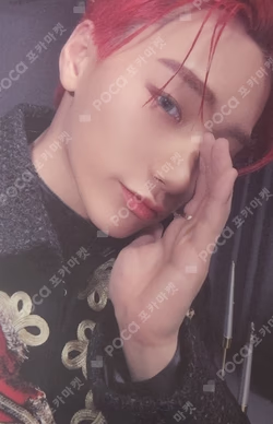 THE WORLD EP.FIN : WILL Photobook ver. SOUND WAVE