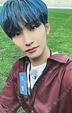 Prelude of Love Chapter 1. 'Puppy Love' EVERLINE