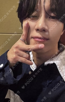 ETERNAL SOUND WAVE TAEMIN photocard image