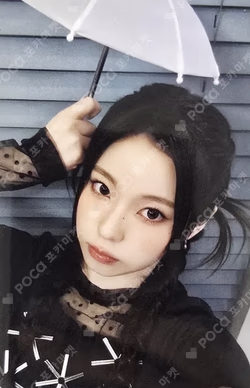 Fe3O4: FORWARD MAKESTAR