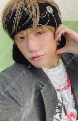 DUH! APPLEMUSIC LUCKY DRAW