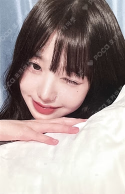 I'VE MINE SOUND WAVE LUCKY DRAW