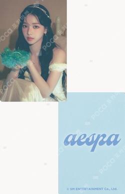 aespa KARINA photocard image