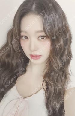 IVE SWITCH SOUND WAVE WONYOUNG photocard image