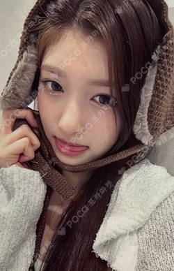 I'VE MINE SOUND WAVE