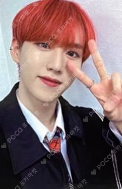 Prelude of Love Chapter 1. 'Puppy Love' EVERLINE