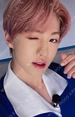 Prelude of Love Chapter 1. 'Puppy Love' BEATROAD