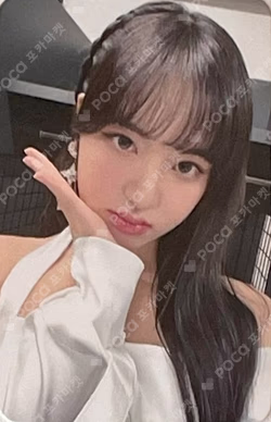 ELEVEN -Japanese version- SOUND WAVE