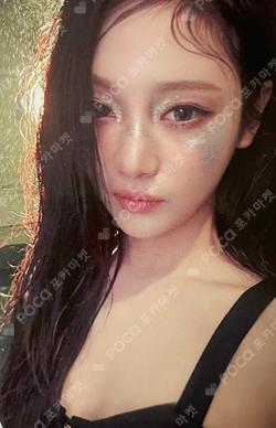 Armageddon SOUND WAVE NINGNING photocard image