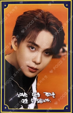 THE WORLD EP.FIN : WILL POP-UP EXBITION  & STORE Fortune card