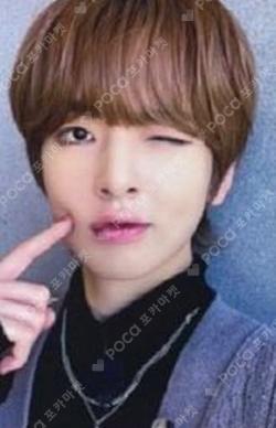 Prelude of Love Chapter 1. 'Puppy Love' BEATROAD