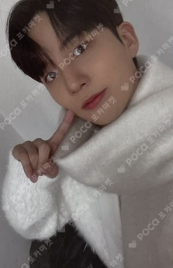 ATEEZ WINTER SPEACIAL MD : SNOWMAN FACTORY SPECIAL GIFT