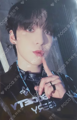 THE WORLD EP.2 : OUTLAW SOUND WAVE