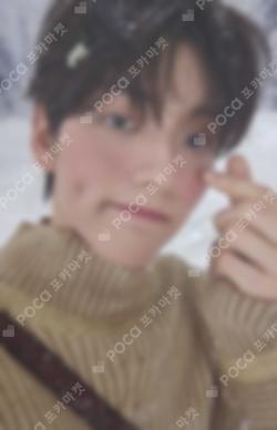 CHIKAI WEVERSE JAPAN LUCKY DRAW