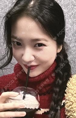 Chill Kill YIZHIYU YERI photocard image