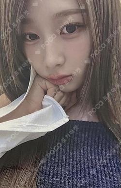 Drama SOUND WAVE GISELLE photocard image