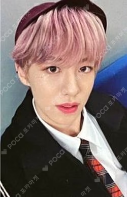 Prelude of Love Chapter 1. 'Puppy Love' EVERLINE