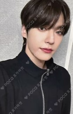 Prelude of Love Chapter 1. 'Puppy Love' WHOSFAN