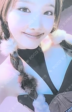 READY TO BE SOUND WAVE LUCKY DRAW NAYEON photocard image