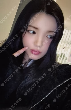 The Chase Minibook Ver. KMS YUHA photocard image