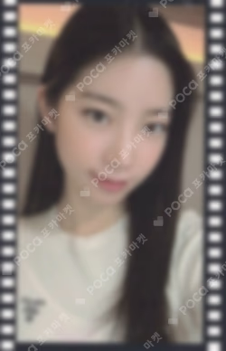 UNFORGIVEN SOUND WAVE KAZUHA photocard image