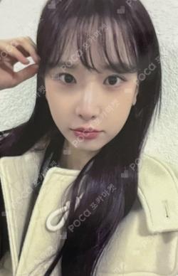 INSIDE OUT SOUND WAVE SEOLA photocard image