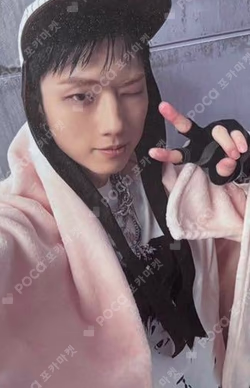 DUH! NEMO ALBUM Ver.