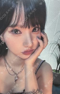 VERSUS SOUND WAVE EUNHA photocard image